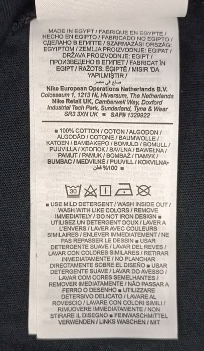 Nike AIR Sportswear Tee оригинална тениска ръст 147-158см Найк памук