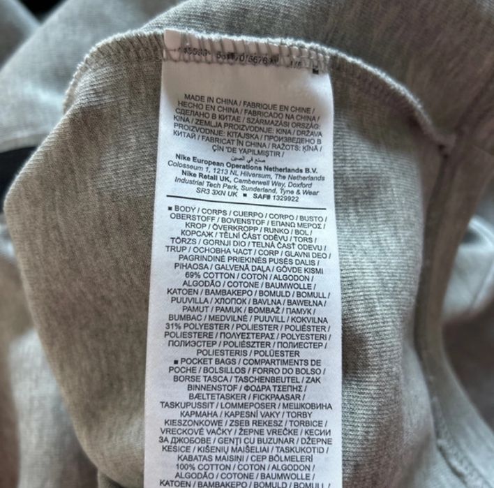 Vand Bluză Nike Tech Gri