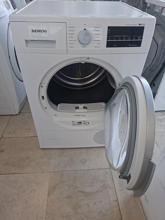 Сушилня Siemens IQ500