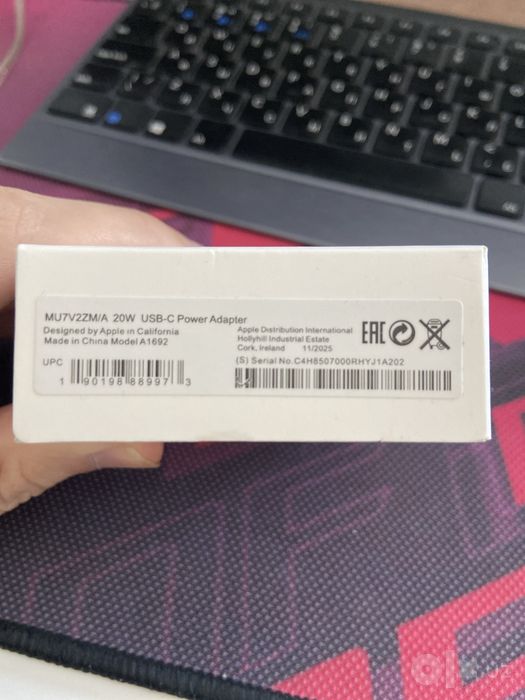 USB-C 20W Power Adapter
