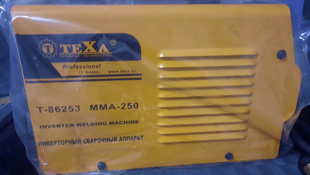 Продам электроинструменты