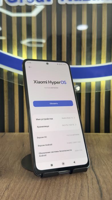 Redmi note 12 128/4 С гарантией!