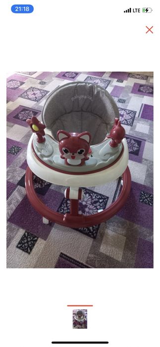 Ходунок детский