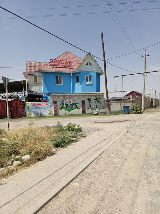 Qoshmambet_Auil_Okrugi