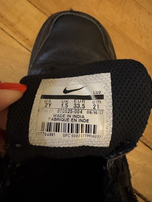 Adidasi Nike marime 33,5