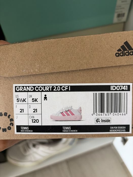 Детски обувки Adidas
