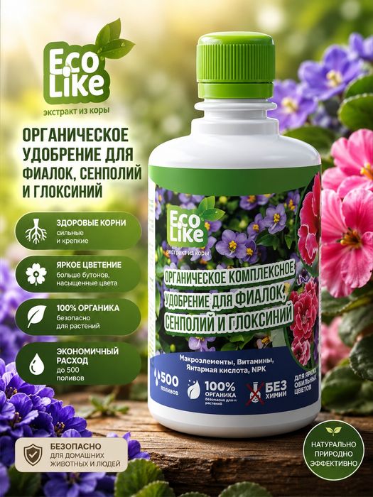 Комплекс удобрений добавка