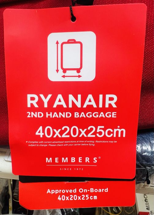 Авио пътни чанти