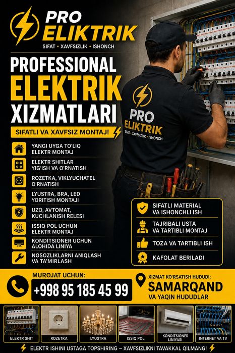 Eliktirik xizmatlari Услуги электрика