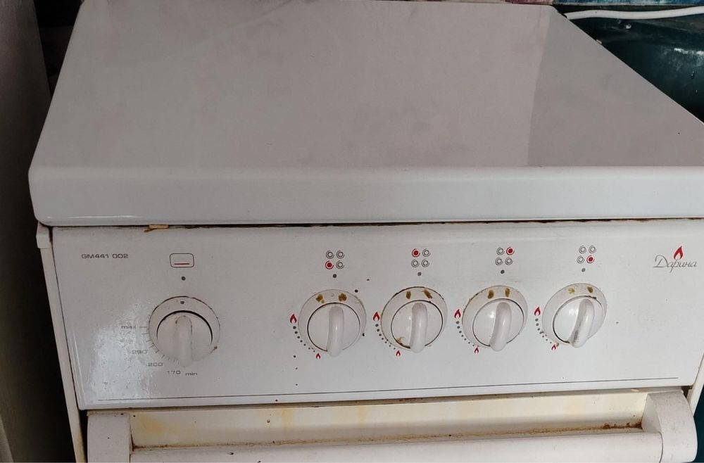 Продам газ срочно