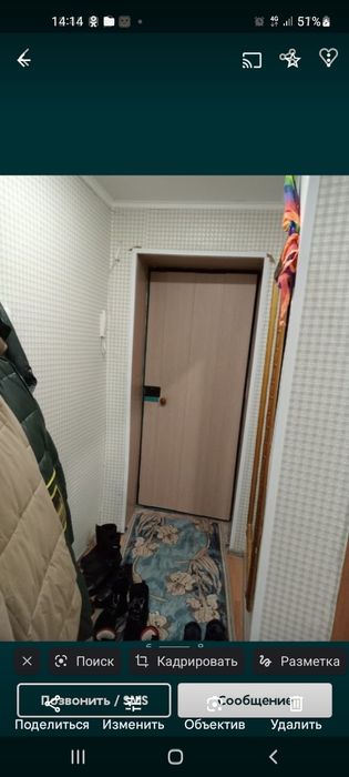 Продаётся квартира