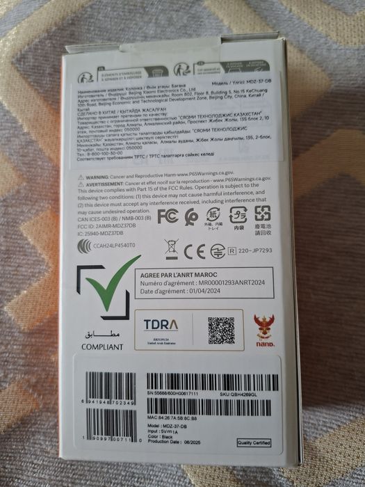 Продам портативную колонку