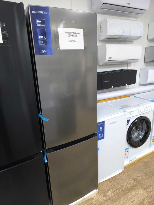 Холодильник SNOWCAP RCD-300. Новый! Уценка!