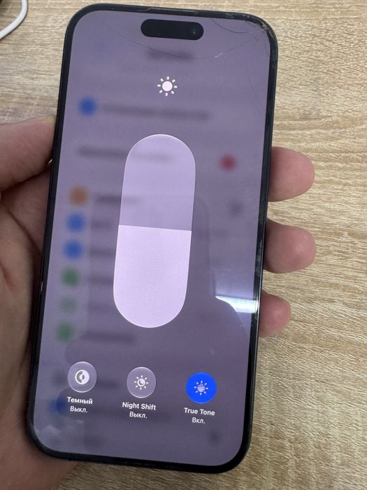 Apple iphone 15 pro айфон 15 про