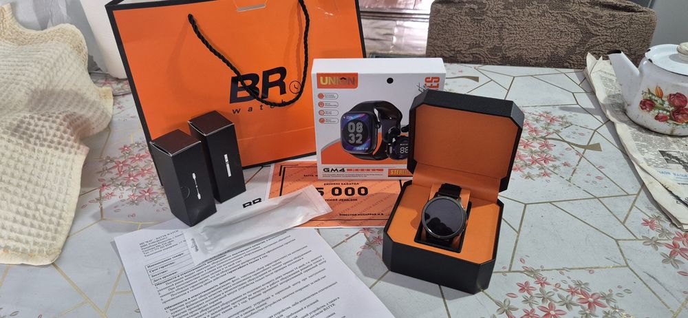 Часы  Сункар  BR.SUNQAR.PRO