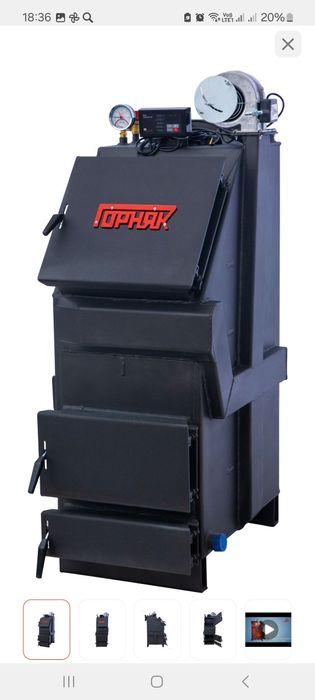 Продаётся новый котёл Гоняк