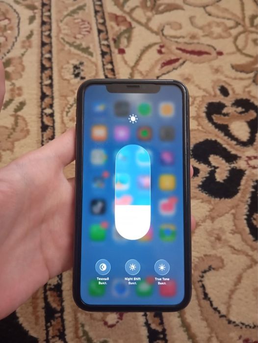 Apple 11 идеално