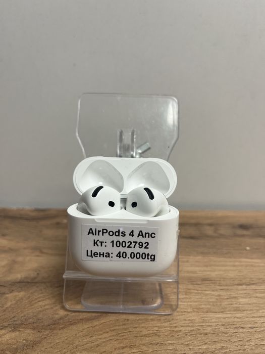 AirPods 4 Anc/BariBarShop/ред/рассрочка