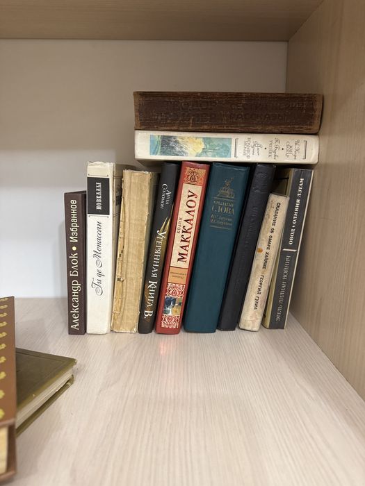 Книги букинистические старые
