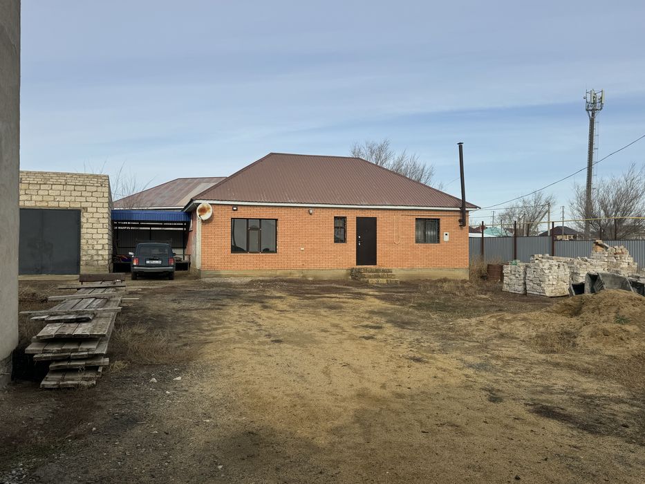 Продам дом и комерческое помещение