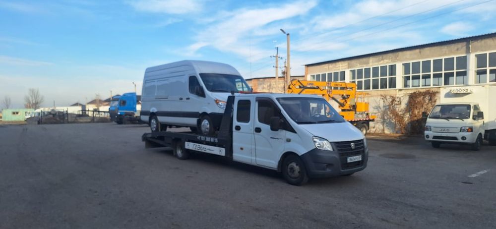 Услуги эвакуатор