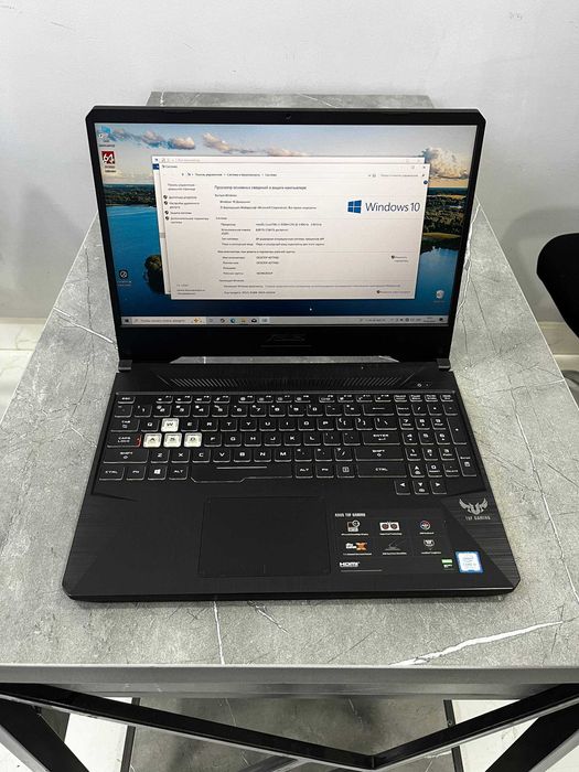Asus TUS Gaming Core i5 GTX1650