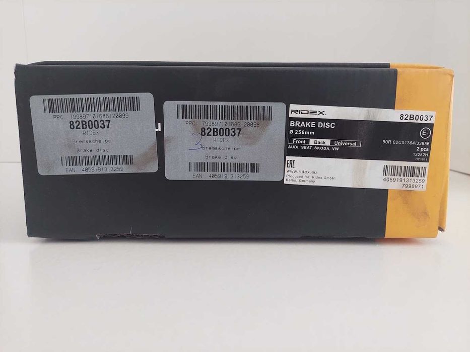 Спирачни дискове за задна ос RIDEX, VAG модели, 256mm, дебелина 12mm