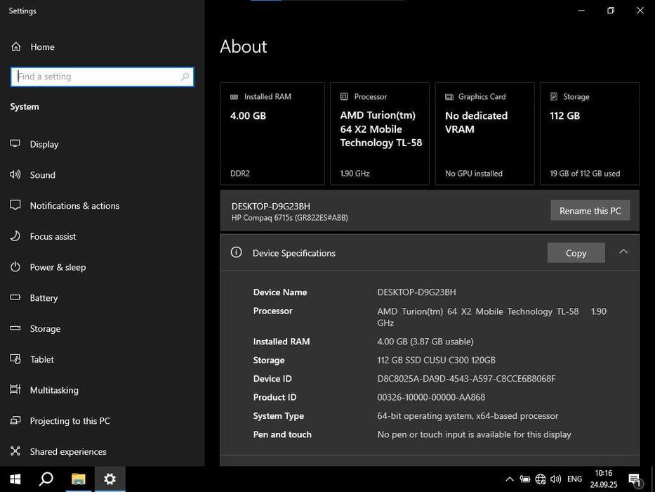 Лаптоп HP 6715s, AMD Turion , SSD 112GB