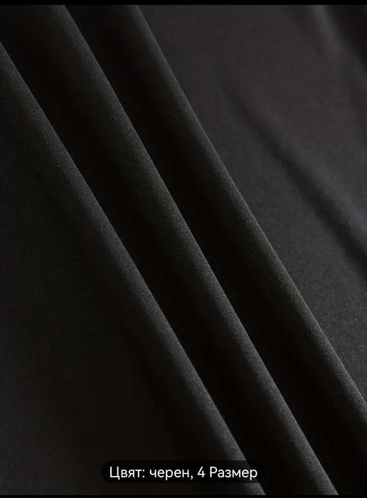 Тениска с къс ръкав