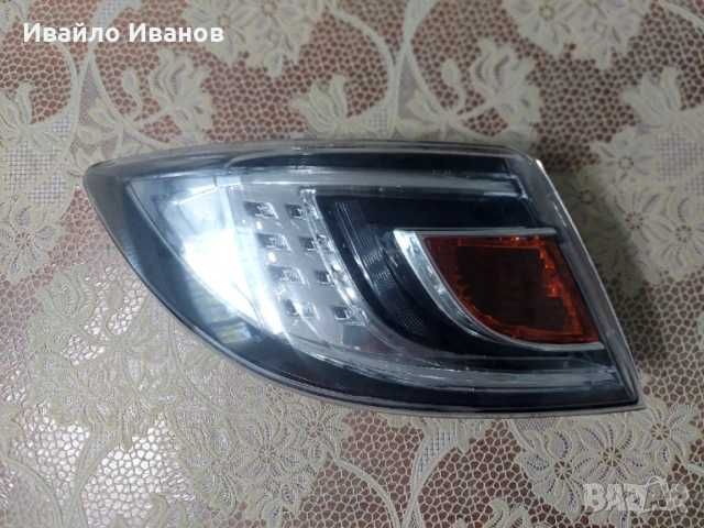 Ляв външен стоп за Mazda 6 (GH) 2007-2013 г. – Хечбек / Седан