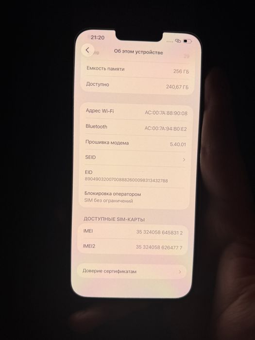 Iphone 13 PRO MAX 256gb 90% / 256гб Айфон 13 Про Макс