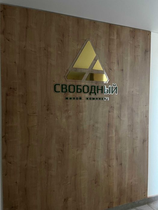 1 ком в самом центре города