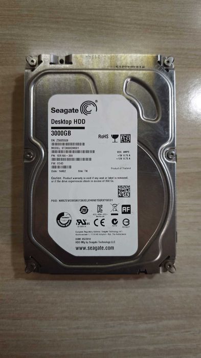 HDD Seagate Barracuda 3TB