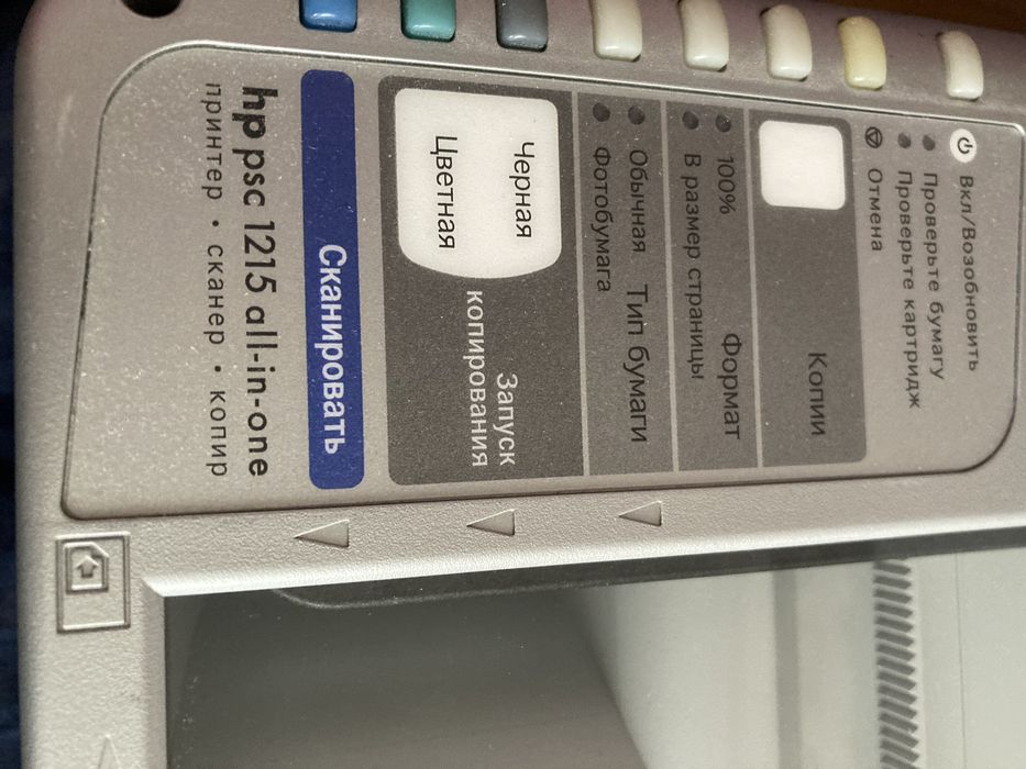 Принтер hp 1215 .