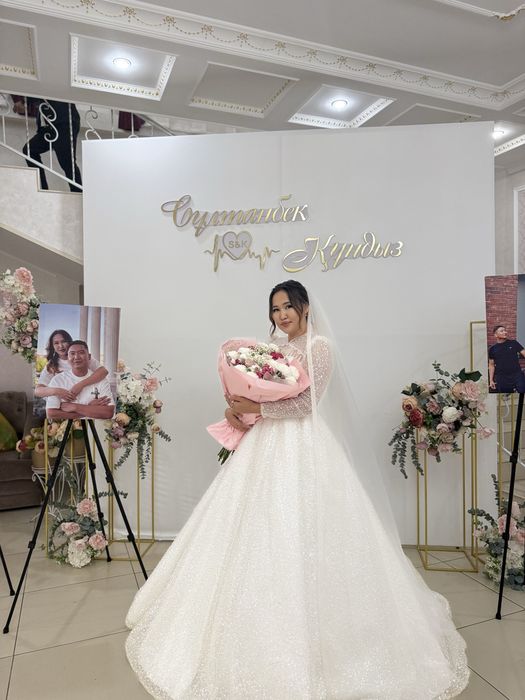 Свадебные платье