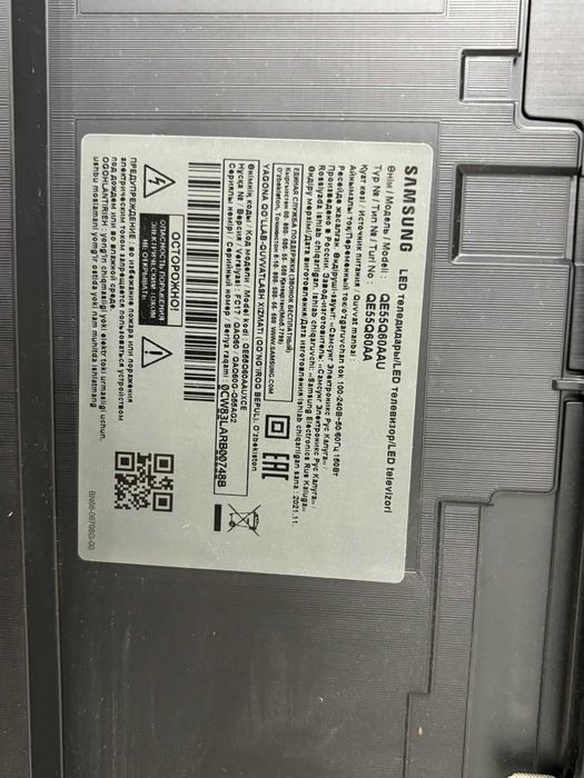 телевизор Samsung QE55Q60AAU