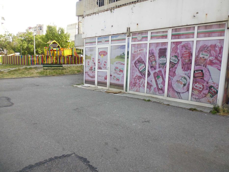 Дава се под наем Магазин в София, Люлин 3 - 83 кв.м за 614 € - Снимка #2