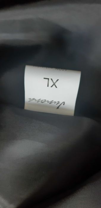 Кожено САКО/ЯКЕ на JUNONA Fashion! НОВО! Стилно и Кокетно!