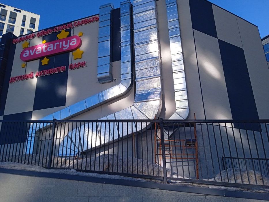 Вентиляция вытяжка