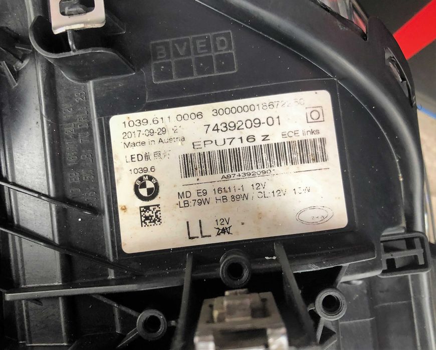 BMW seria 5 g30 g31 set faruri full led adaptiv far stanga dreapta