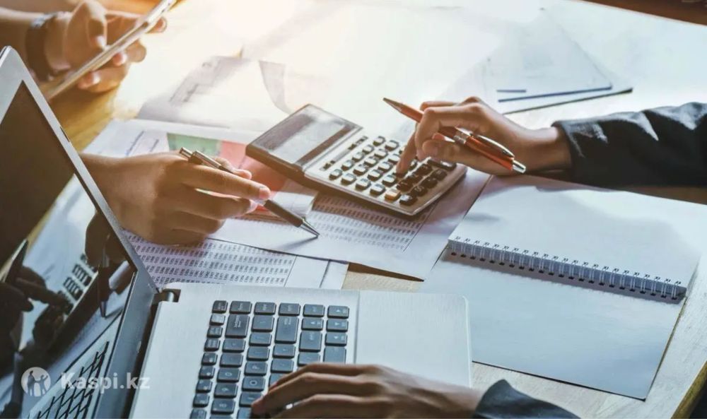 Бухгалтерские услуги