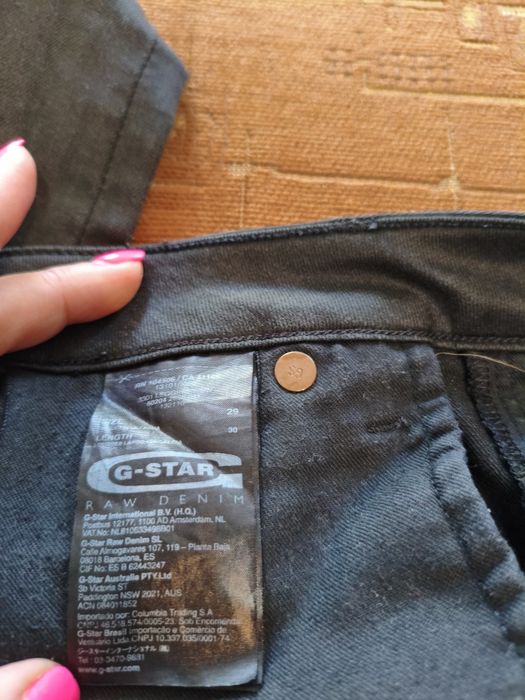 Дънки, тип панталон, на Gstar raw 3310, размер 29/30, отговарят на М р-р