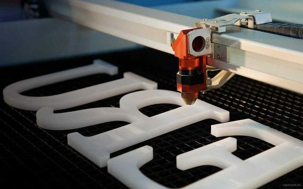 Лазерная резка Ташкент . Lazer Rezka