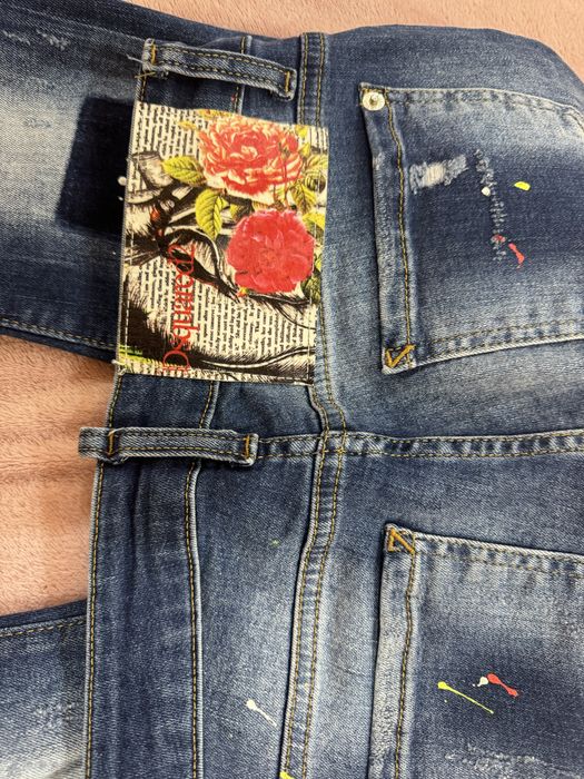 Дамски дънки Dsquared2
