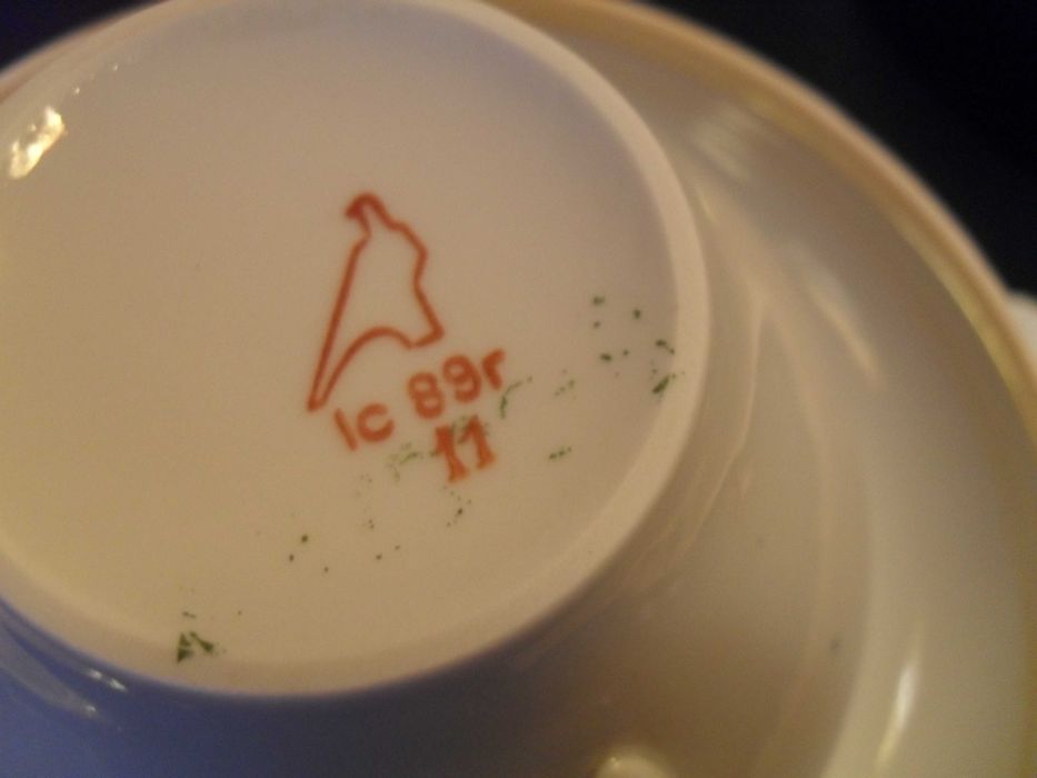 Сервиз за чай Дулево