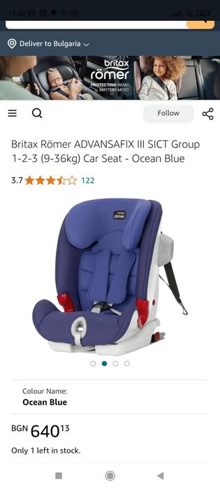 Столче за кола Britax Romer Advansafix III SICT, цвят Storm Grey. С IS