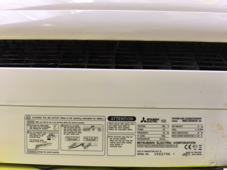 Mitsubishi Electric MSZ /  MUZ GE35VAза части!