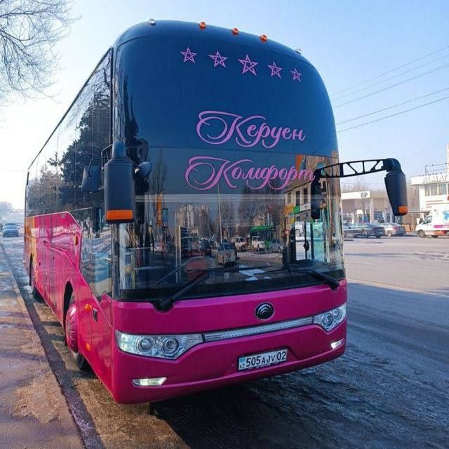 Хитойи Хоргоз бозорига рейсимиз бор автобусда.