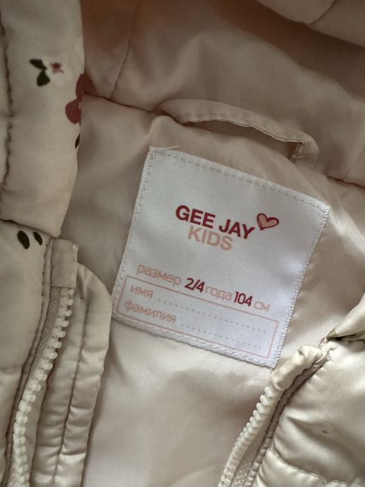 Куртка на девочку