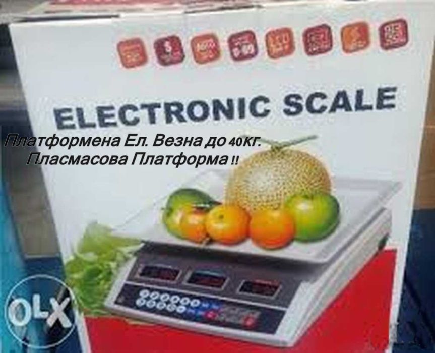 НОВ NEW Магазинен Пл. Ел. Кантар Везна до 15кг., 30кг., 40 кг. и други